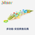 jollybaby安抚鳄鱼玩偶新生儿哄睡陪玩宝宝早教益智启蒙玩具1663 安抚鳄鱼玩偶（普通款）