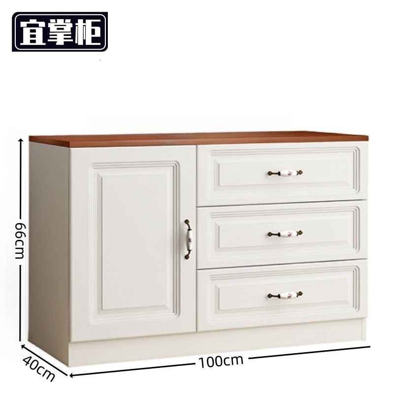 宜掌柜 斗柜高清大图