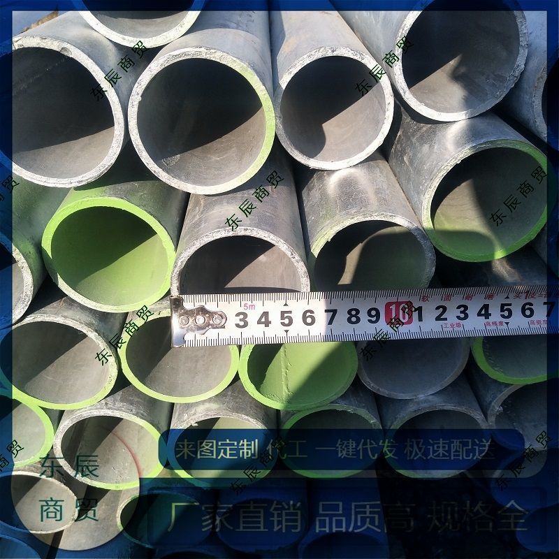4分管 直径约20 壁厚约1.5mm 单根长1.0米(共1根) 钢管 镀锌钢管 圆钢管 焊管 钢结构 钢架 铁架 铁刚管