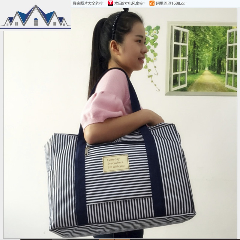 收纳整理袋牛津布搬家行李棉被子手提特大号衣服打包防尘袋子 三维工匠收纳包高清大图