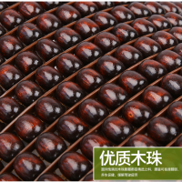 北京现代ix35ix25名图朗动悦动索八瑞纳木株按摩汽车腰靠靠垫