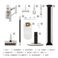 Mova吸尘器S6 Station基站款