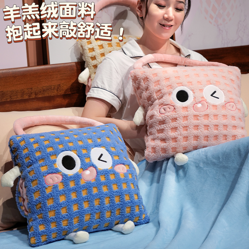 雅鹿 羊羔绒抱枕盖毯高清大图
