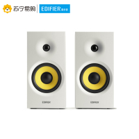 EDIFIER/漫步者 R1080BT多媒体木质音箱蓝牙小音响台式电脑低音炮