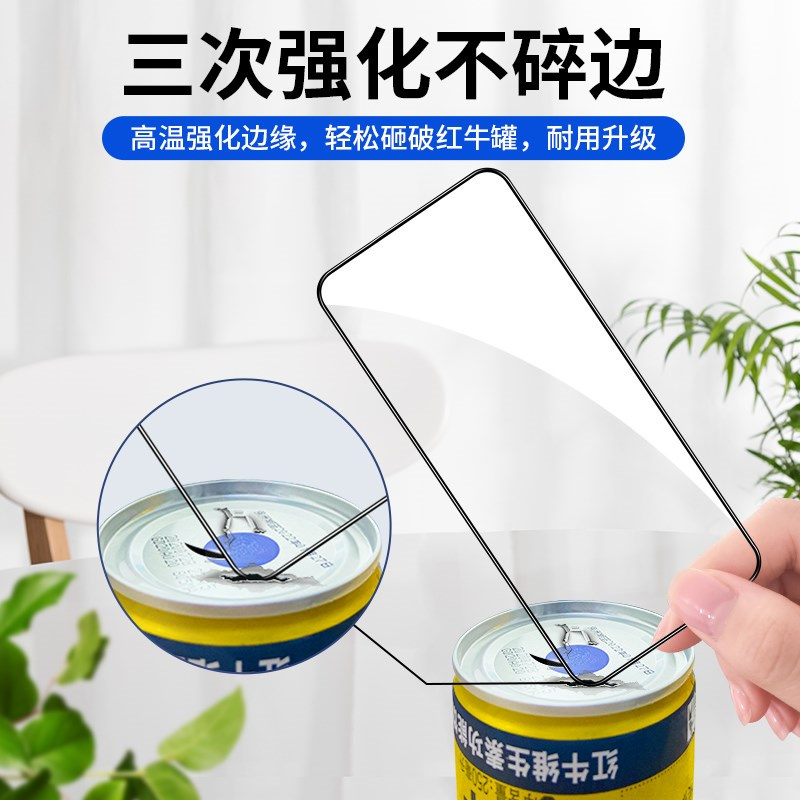 疯壳oppok7x钢化膜k7x 覆盖oppo k7抗蓝光护眼0ppok防偷窥k7镜头op