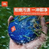JBL Clip2 音乐盒2 蓝牙4.2便携音箱 音响 户外迷你小音响 音箱 防水设计 高保真无噪声通话 (黑色)