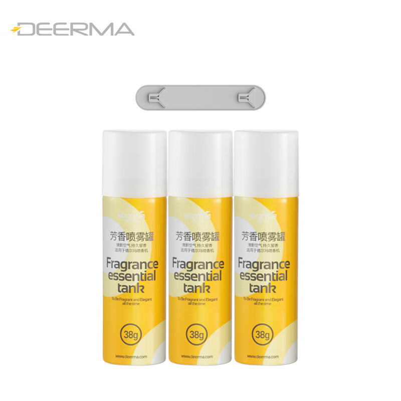 德尔玛(Deerma)芳香剂(3罐装)空气除味 增香剂 适用于PX830/PX831喷香机配件