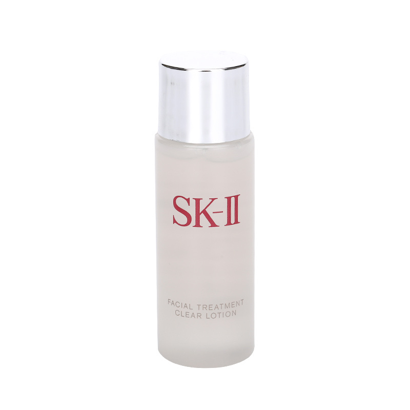 SK-II/skii/SK2 进口 嫩肤清滢露 30mL 中样 化妆水