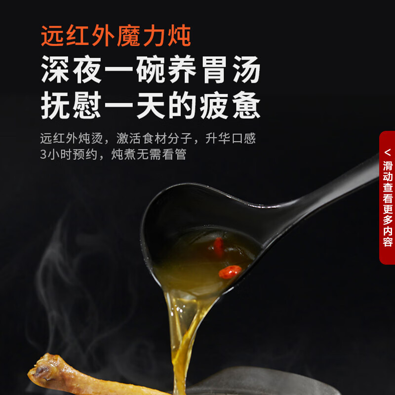 苏泊尔UQ68集成灶一体机蒸烤箱家用一体灶抽油烟机燃气灶三眼灶(液化气)