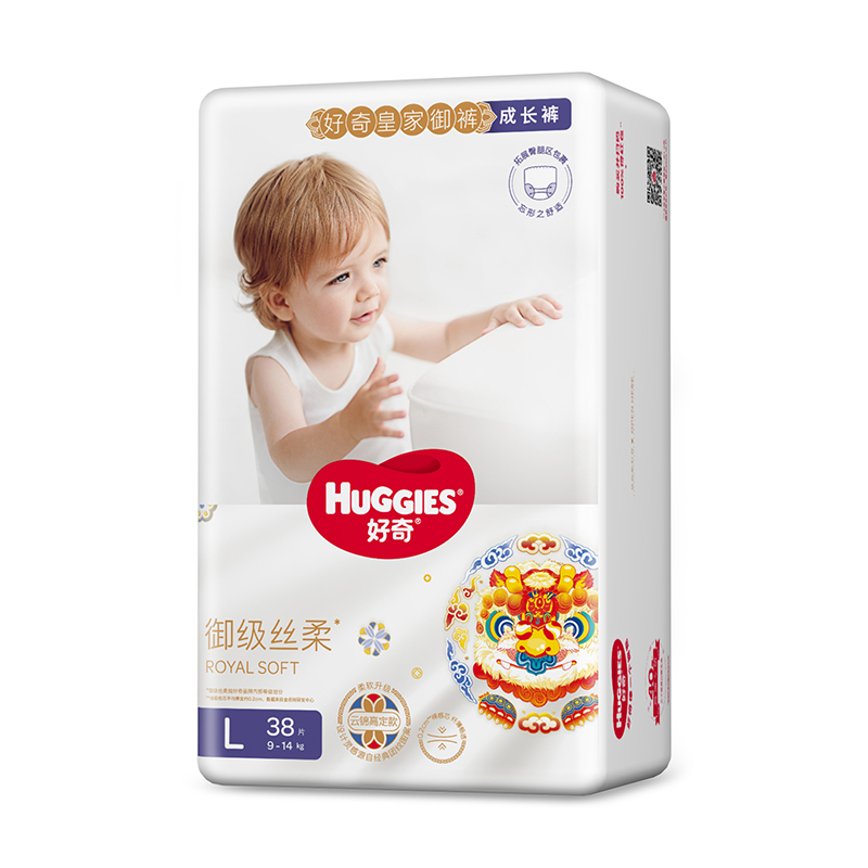 好奇(Huggies)皇家御裤铂金装成长裤L38片 男女宝宝通用婴儿拉拉裤学步裤训练裤尿不湿官方正品旗舰店
