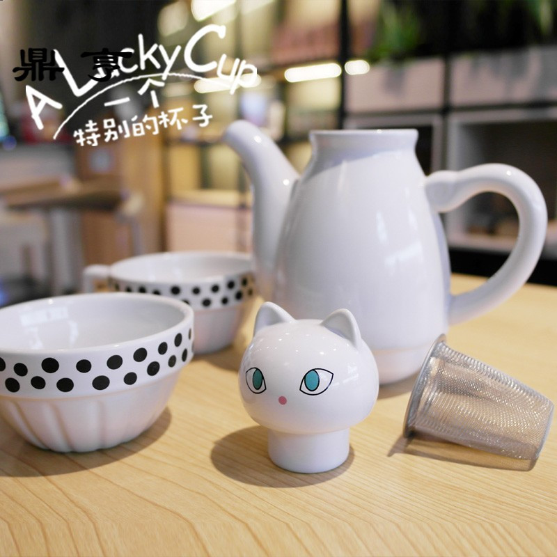鼎亨日式泡茶水杯萌猫简约茶具陶瓷小茶壶带过滤网不锈钢咖啡餐厅