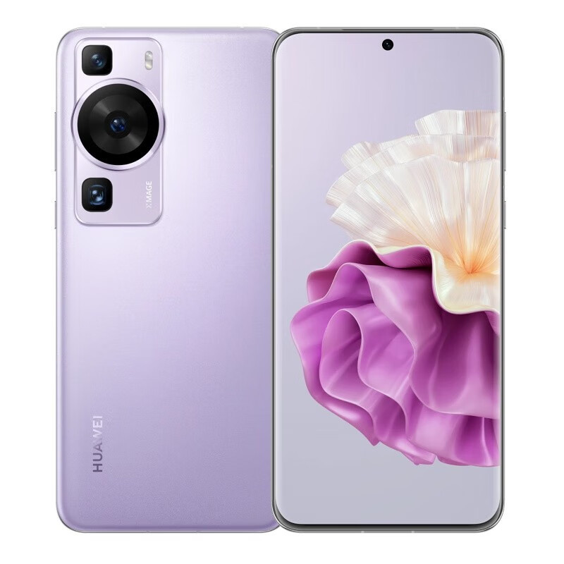 华为P60 8GB+512GB 羽砂紫