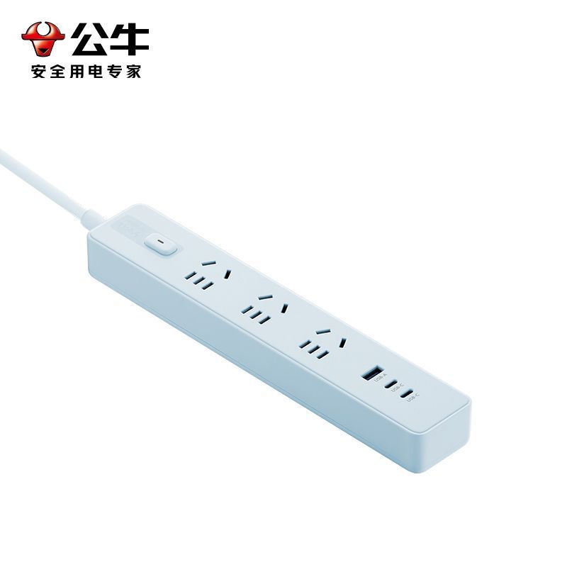公牛(bull)GN-Z1031U20海盐蓝全长1.8米大学生宿舍开学习插座多功能快充usb多孔延长线超薄插排