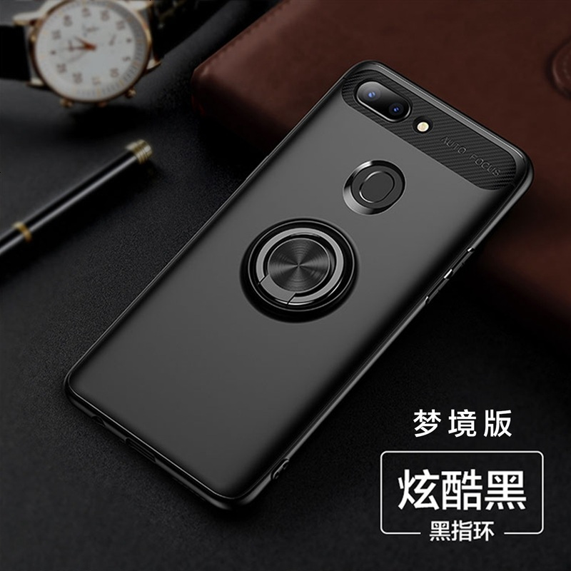 oppoR15手机壳oppo车载磁吸带指环扣支架R15梦境版op梦镜标准opprdd