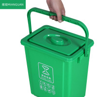 绵冠MIANGUAN桌面手提垃圾分类垃圾桶家用带盖大号商用厨房厨余沥水简约