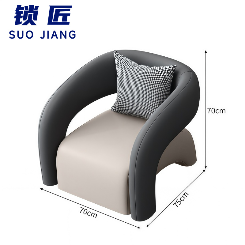 锁 匠 休闲沙 发高清大图