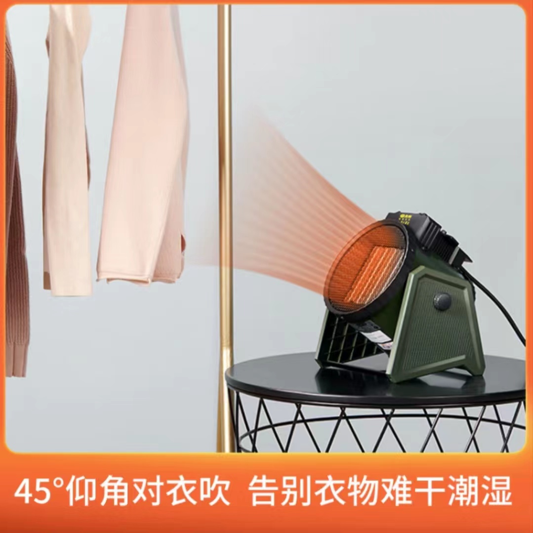 先锋 野营暖风机 SFG3-19A 3KW-230v/50Hz 一个高清大图