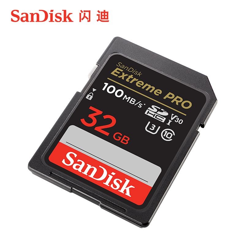 闪迪(SanDisk)sd卡32g 100M 高速 SDHC 32GB class10 U3 SD卡相机存储卡高清大图