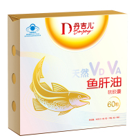 丹吉儿 儿童营养品天然VD、VA鱼肝油软胶囊60粒/盒装