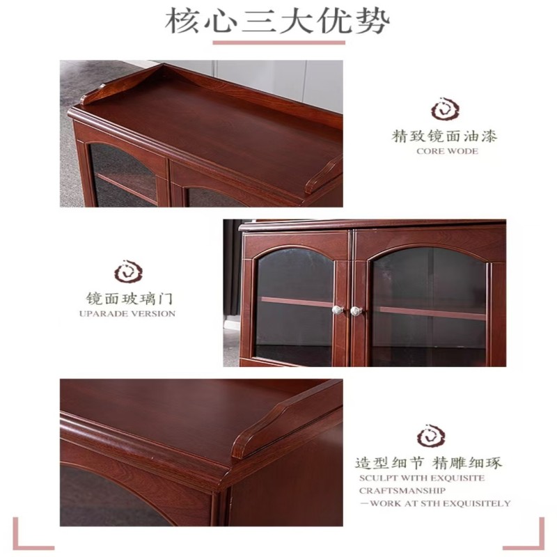 睿福隆茶水柜 双门个高清大图