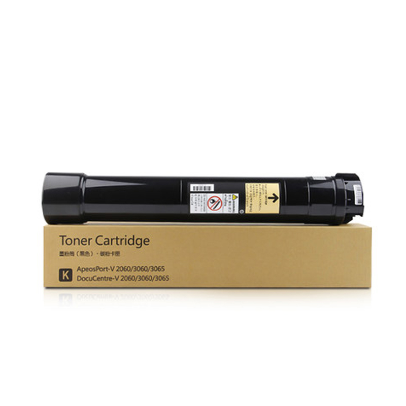 莱盛光标 LSGB-XER-CT202509 数码复合机粉仓 黑色 全新 有芯片 25K 20支/箱