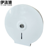 伊洛源纸巾盒304不锈钢个