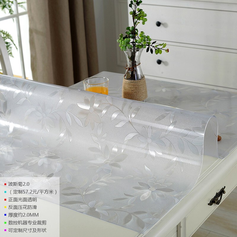 水晶板透明桌垫pvc软玻璃桌布防水防烫塑料台布桌面保护膜餐桌垫