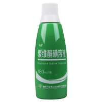 千金聚维酮碘溶液180ml 化脓性皮炎皮肤真菌感染轻度烧烫伤