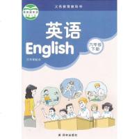 2018年苏教版小学英语课本 6年级/六年级英语下/译林版英语六年级下册译林牛津版/6下江苏版教材译