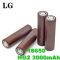2021 LG HG2 18650锂电池 3000毫安 3.7V 动力锂离子电池 大动力 2021 LG HG2 186
