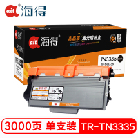 Ait海得 TN3335墨粉盒 专业版 AIT-TN3335 适用兄弟 HL-5440D 5445D