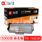 Ait海得 TN3335墨粉盒 专业版 AIT-TN3335 适用兄弟 HL-5440D 5445D