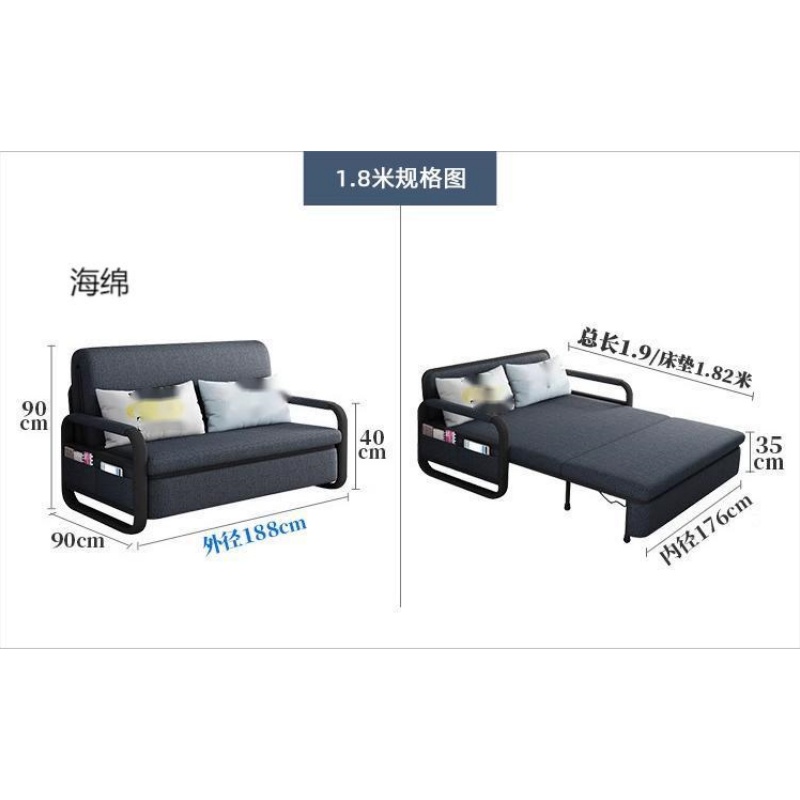 芙首泰沙发床1880*900*900mm张高清大图