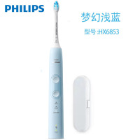 飞利浦电动牙刷HX6853成人充电式声波震动牙刷软毛小美刷