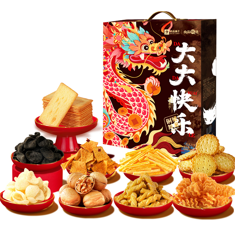 良品铺子 大大大快乐1000g 年货零食礼包企业员工团购福利伴手礼