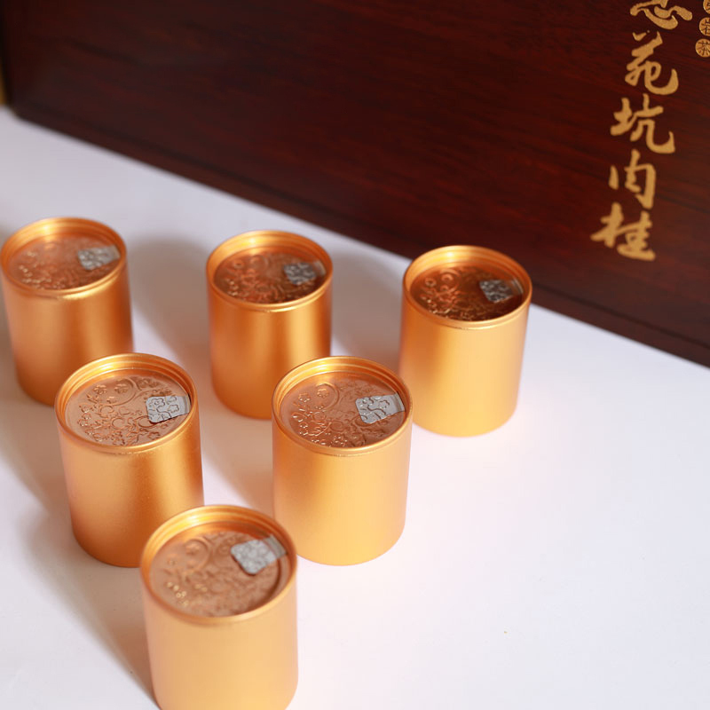 御蘭馨茗茶 武夷山岩茶大红袍 慧苑坑肉桂特级礼盒装小罐茶装乌龙茶茶叶150g
