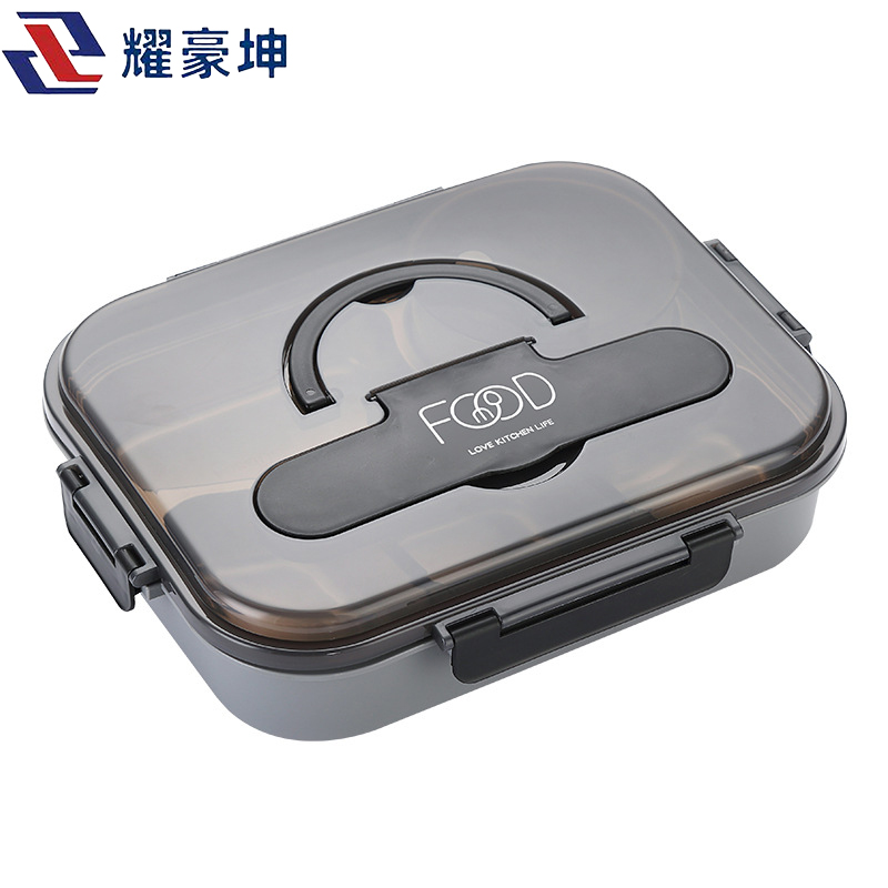 耀豪坤316多格保温饭盒餐盒YH17K/个高清大图