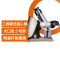 九阳 JYZ-E21C 榨汁机 (单位:件)