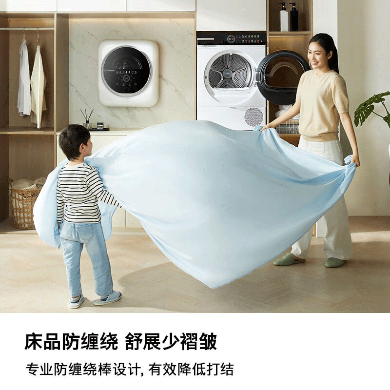 博世(BOSCH)WGK754D00W+WQK755U00W 6系摩德纳 10KG智投洗烘套装组合高清大图