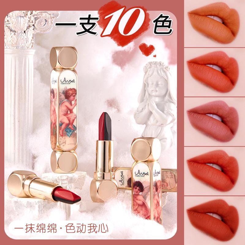 一支10色 魔法十色口红哑光显白不沾杯三色唇膏变色美妆厂货直供