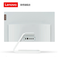 【联想旗舰店】联想(Lenovo)AIO520C-24/八代intel 酷睿i3-8100/4GB/1TB/无线/珍珠白/23.8英寸大屏窄边框台式机一体机电脑