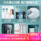 海尔(Haier)净水器家用净水机400G大通量 直饮RO反渗透 雪魔方HRO4H66-3D 600G反渗透净水器