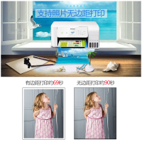 爱普生EPSON L4163/4165/4166/4167/4168/4169打印复印扫描一体机家用办公小型学生作业无线wifi扫描A4纸彩色打印照片打印一体机连供喷墨官配