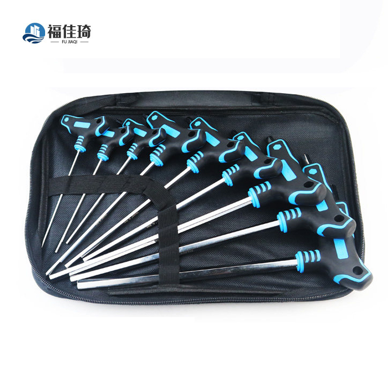 福佳琦 内六角扳手平头 9件套/套高清大图