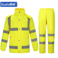 苏识 FX007户外交通执勤反光雨衣裤套装 保安防雨服300D牛津布+PU防水层 内里高密度网眼（165-190)