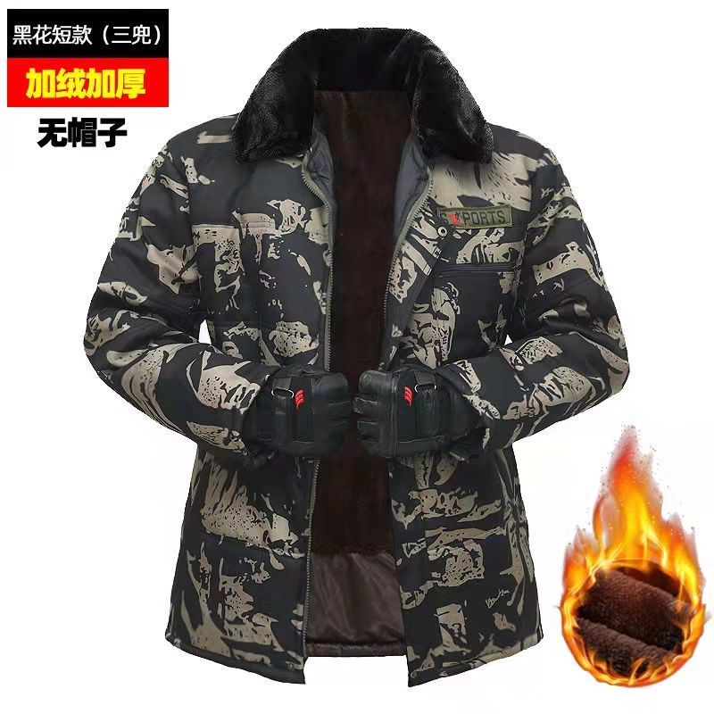 冬季迷彩棉服大衣加绒加厚劳保干活工地男士工装工作服棉大衣外套莎丞