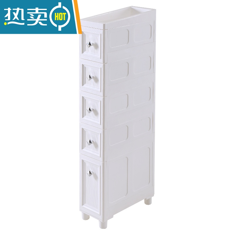 敬平厨房夹缝收纳柜抽屉式家用卫生间厕所窄缝隙柜子边柜置物架储物柜高清大图