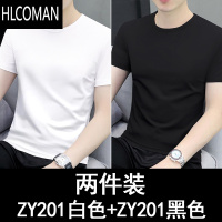HLCOMANpo男士短袖t恤男新款夏季白色圆领潮流简约修身体恤打新恤 3XL推荐160-180斤 6600白色+黑色