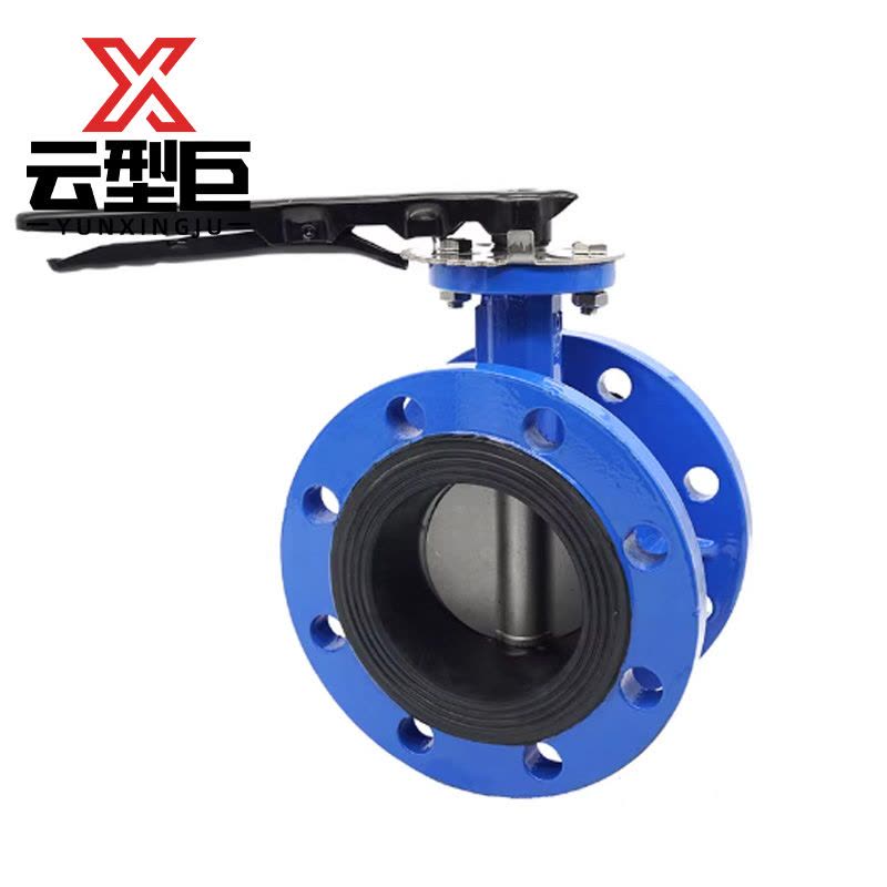 云型巨 手柄法兰蝶阀 D41X-16/DN125 个图片
