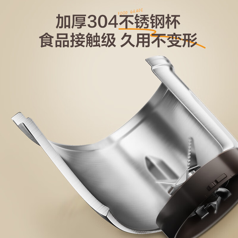 小熊(Bear)研磨机 家用磨粉机 打粉机 中药粉碎机 料理机 干粉机 不锈钢打粉超细研磨机FSJ-A03E1高清大图